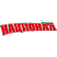 National - Национал