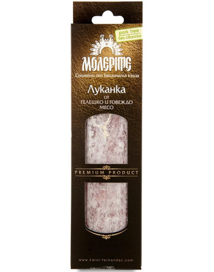 Lukanka Veal and Beef 170g Molerite KFM