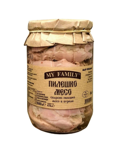 Chicken Boiled Meat 640g MY FAMILY Horceto