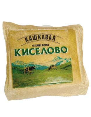 Yellow Cheese Kiselovo 250g Hraninvest