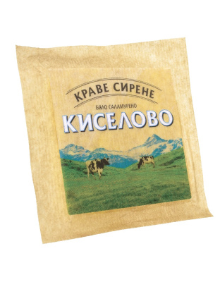 White brined cheese Kiselovo 350g Hraninvest