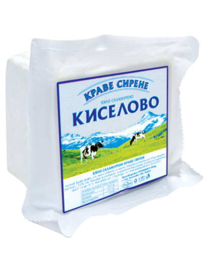 White brined cheese Kiselovo 350g Hraninvest