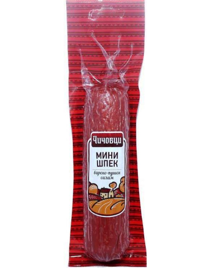 Salami Mini Shpek Classic 170g Chichovtsi