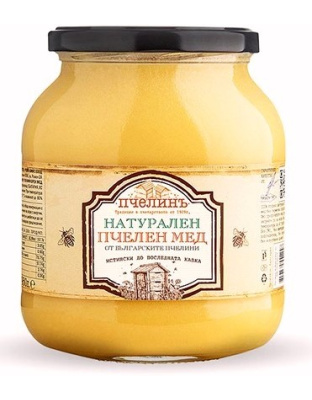 Honey Wildflower Polyfloral Natural 900g Pchelin