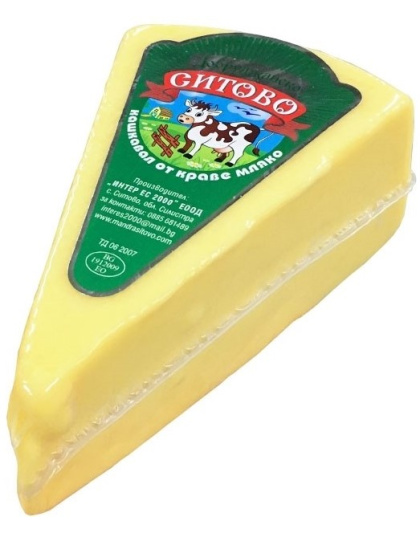 Kashkaval Yellow Cheese from Cow's Milk Triangle 400g Sitovo