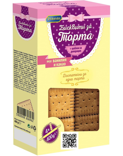 Biscuits for Cake 380g Pobeda