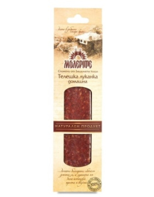 Lukanka Veal Homemade 170g Molerite KFM