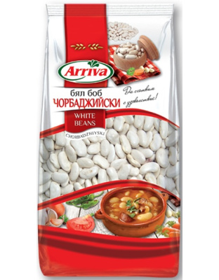 White Beans Chorbadzhiiski 500g Arriva