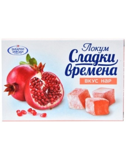 Turkish Delight Pomegranate 140g Zaharni Zavodi