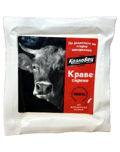 White Brined Cheese from Cow's Milk 400g Kozlovets Vacuum