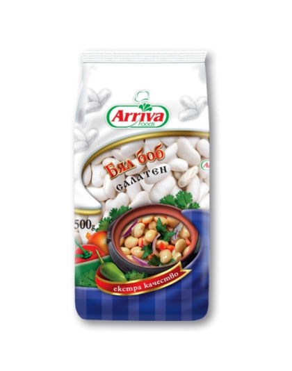 White Beans for Salad 500g Arriva
