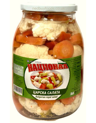 Turshiya Royal Salad Pickled 1100g National