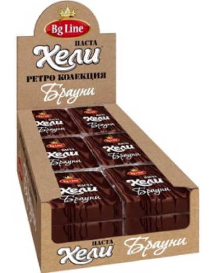 Heli Retro Brownie Cake 65g Bg Line