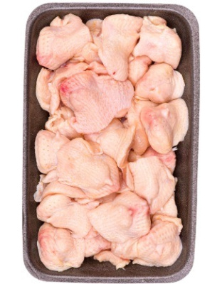 Chicken Rumps Merkez Price per KG