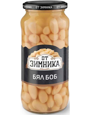 White Beans in Brine 580g Ot Zimnika