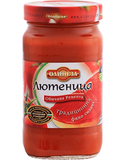 Lutenitsa Traditional Finely Ground  520g Olinesa