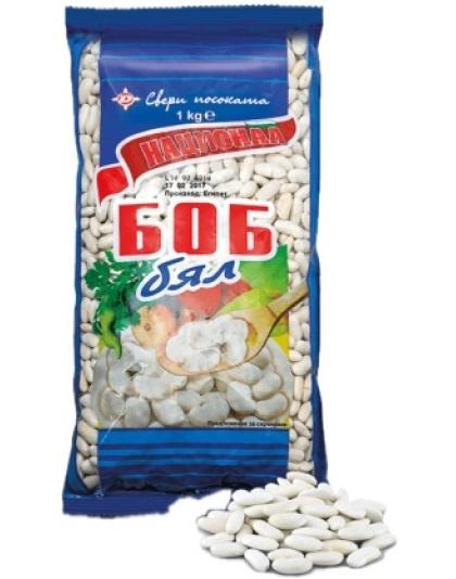White Beans 1kg National