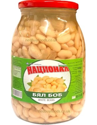 White Beans 1kg Jar National