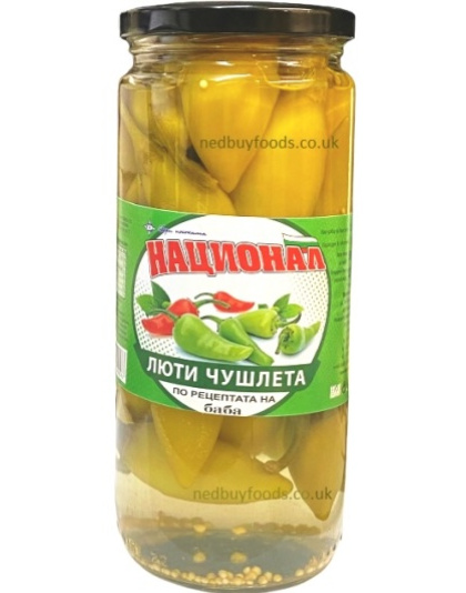 Hot Peppers 500g National