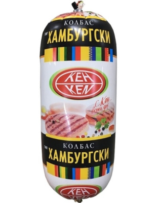Ken Hamburg Sausage F90 ~ 1.4kg Price per KG