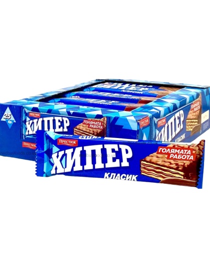 Wafer Hyper Classic 50g Prestige