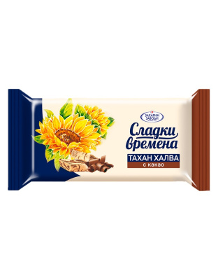 Sladki Vremena Tahini Halva with Cocoa 250g Zaharani Zavodi