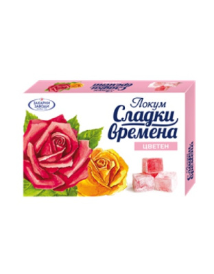 Turkish Delight Colored Rose 140g Zaharni Zavodi