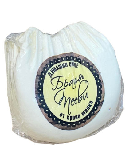 White Cheese Homemade from Cow's Milk 460g Brothers Peevi