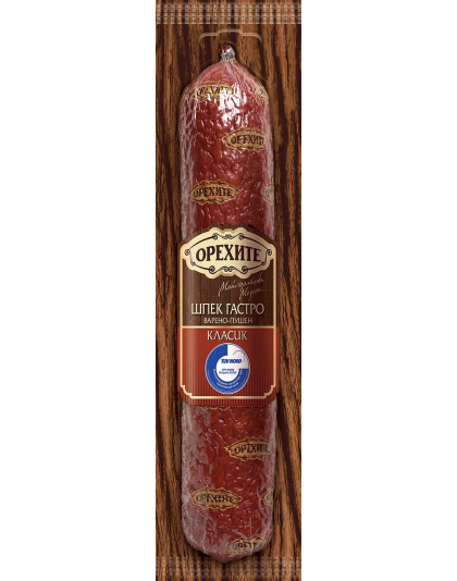 Salami Shpek Gastro Orehite price per KG