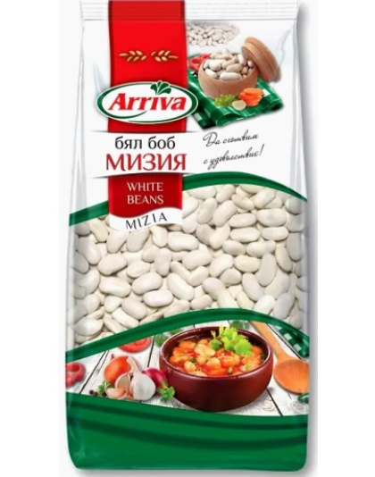 White Beans Mizia 1kg Arriva