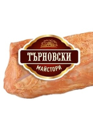 Cooked Smoked Pork Fillet Tarnovski Maistori Price per KG