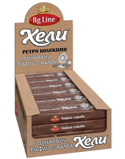 Wafer Retro Heli with Halva and Brown Glaze 65g BG Line