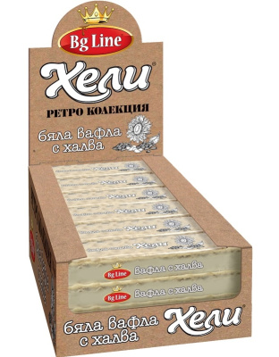 Wafer Retro Heli with Halva and White Glaze 65g BG Line