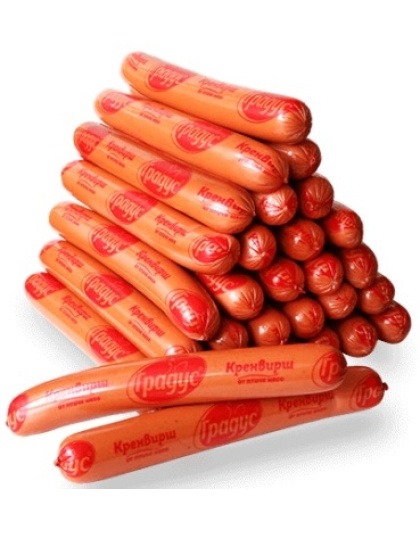 Chicken Frankfurters Gradus Price per KG