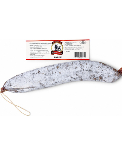 Dry Babek ~240g Boshnakov