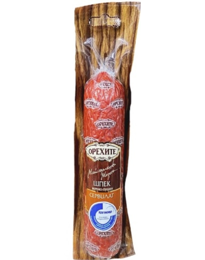 Salami Shpek Servilat 230g Orehite