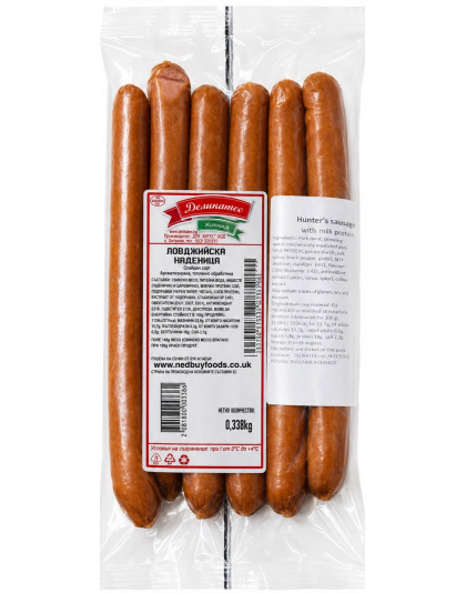 Hunter's Sausage Delikates Zhitnitsa Price per KG