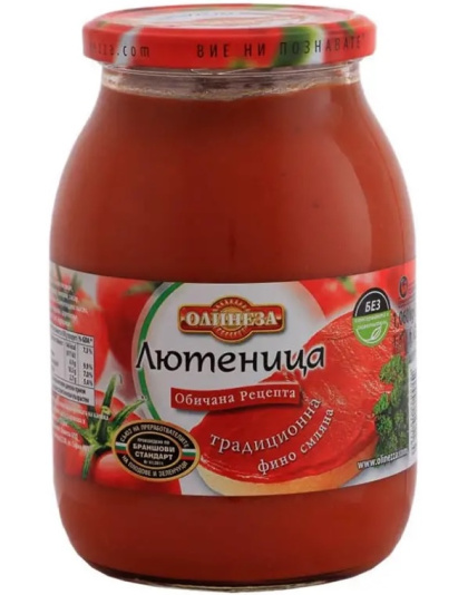 Lutenitsa Traditional 1080g Olinesa Big Jar