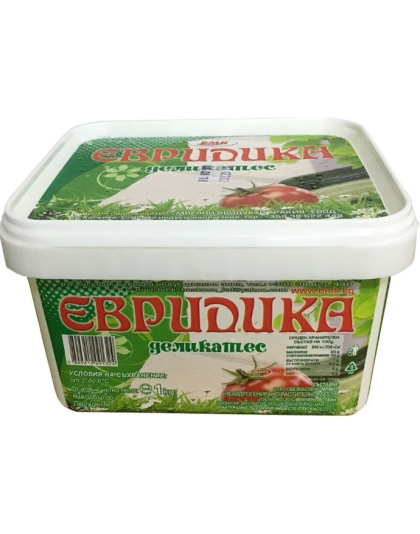 Evridika Delicacy Product 1kg