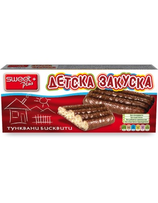 Biscuits Coated Cocoa Kids Breakfast 135g Sweet Plus