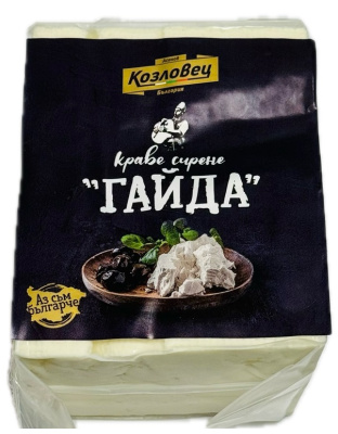 White Brined Cheese Cow’s Milk Gayda 400g Kozlovets