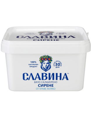 White Brined Cheese Cow’s Milk 800g Slavina