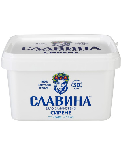 White Brined Cheese Cow’s Milk 800g Slavina