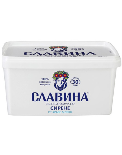 White Brined Cheese Cow’s Milk  400g Slavina