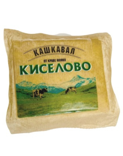 Yellow Cheese Kiselovo 250g Hraninvest