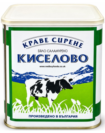 Cow’s Milk White Brined Cheese 800g Tin