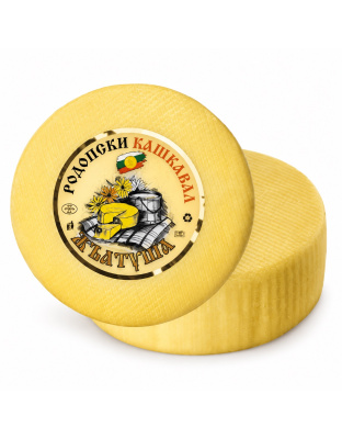 Yellow Cheese Cow’s Milk  Round Rhodope Kashkaval 500g Zhaltusha