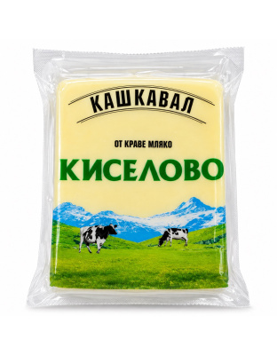 Yellow Cheese Kiselovo 250g Hraninvest