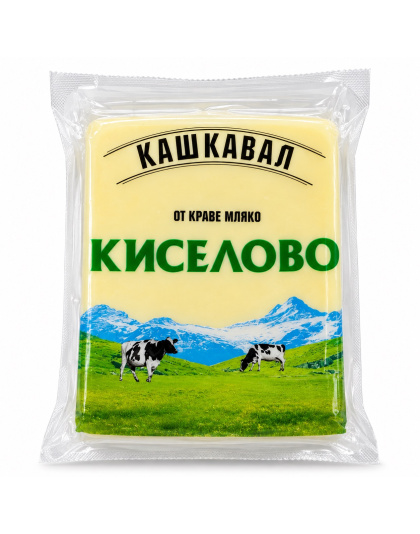 Yellow Cheese Kiselovo 250g Hraninvest
