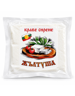 Cow’s Milk White Cheese 400g Vacuum Pack Zhaltusha